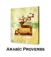 ARABIC PROVERBS